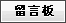 DISSͷ
